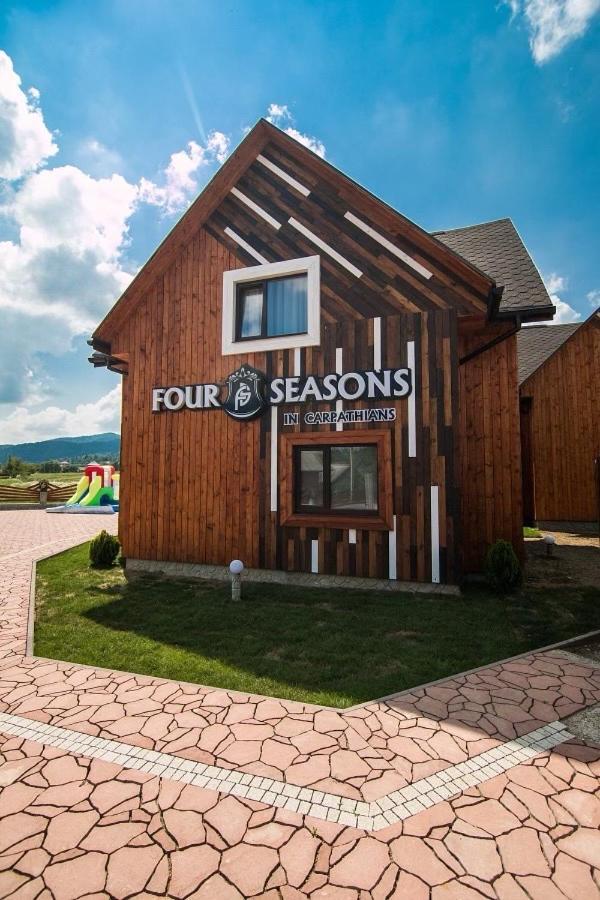 Hotel Four Seasons In Carpathians Migovo Exterior foto
